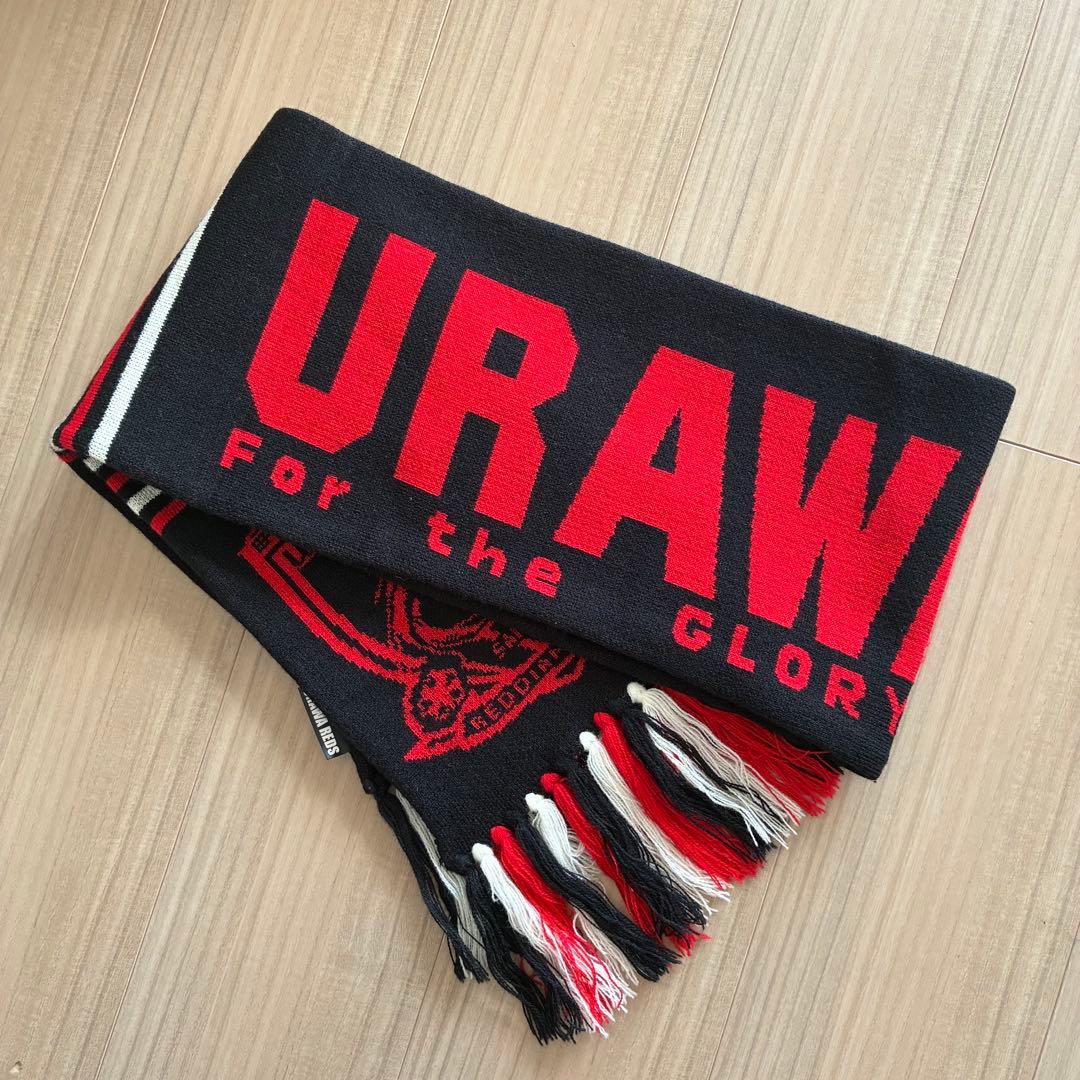 【限定品】浦和レッズ 2006年優勝記念 ユニフォーム/ユニホーム・マフラー