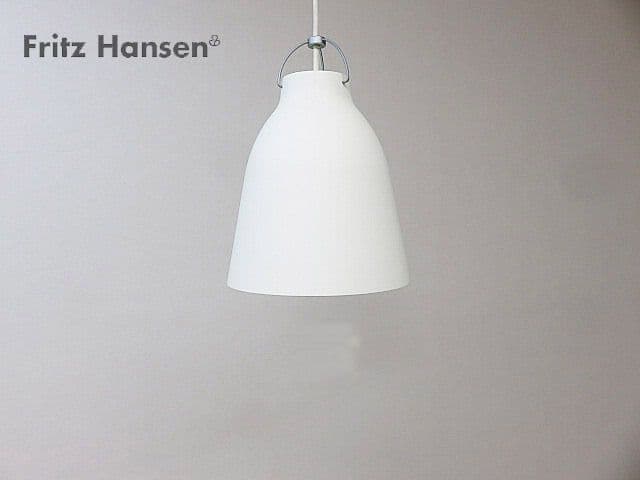 フリッツ・ハンセン　カラヴァッジオ　ペンダントランプP2　リンインクープ正規取扱