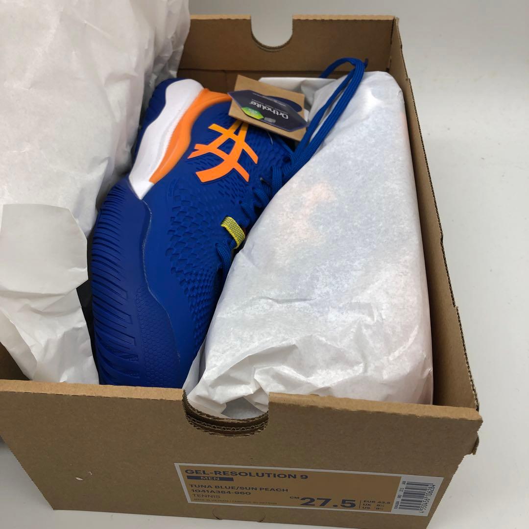 アシックス　テニスシューズ　ゲルリソリューション9 27.5cm