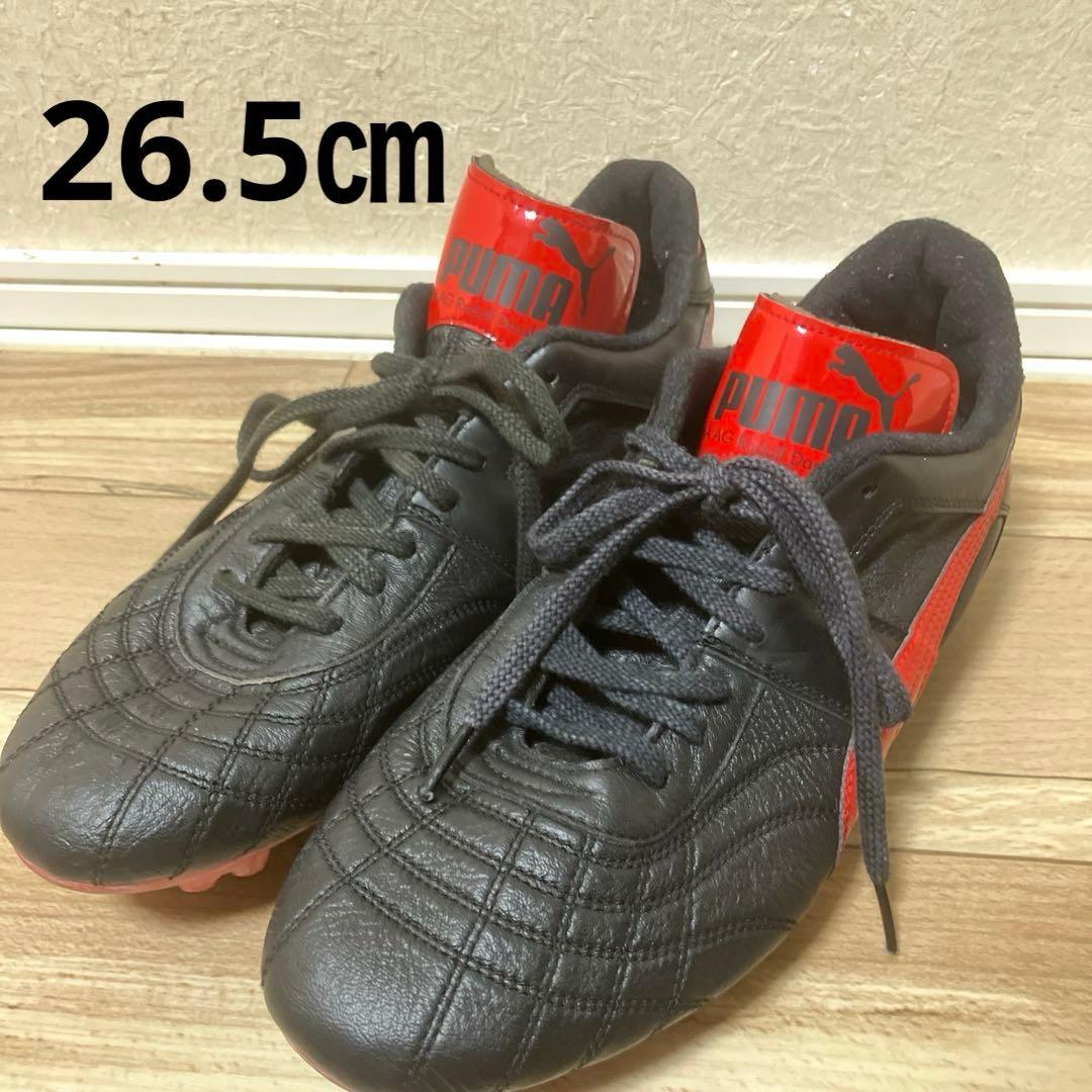 サッカースパイク　プーマ　パラメヒコGCi 26.5㎝　赤黒