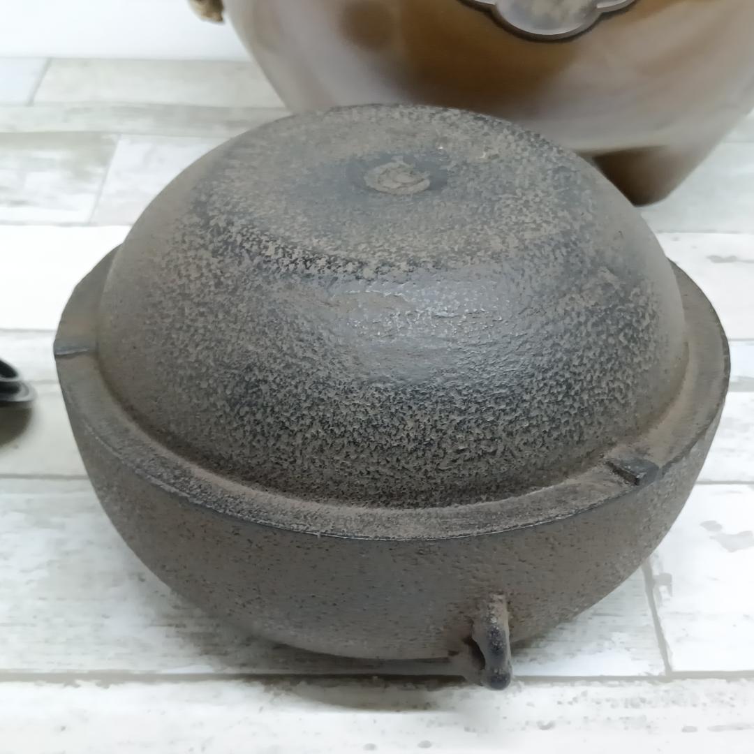 K113 茶道具 釜師 畠春斎 造 唐銅 鬼面風炉釜 茶釜 共箱 蓋物 三足