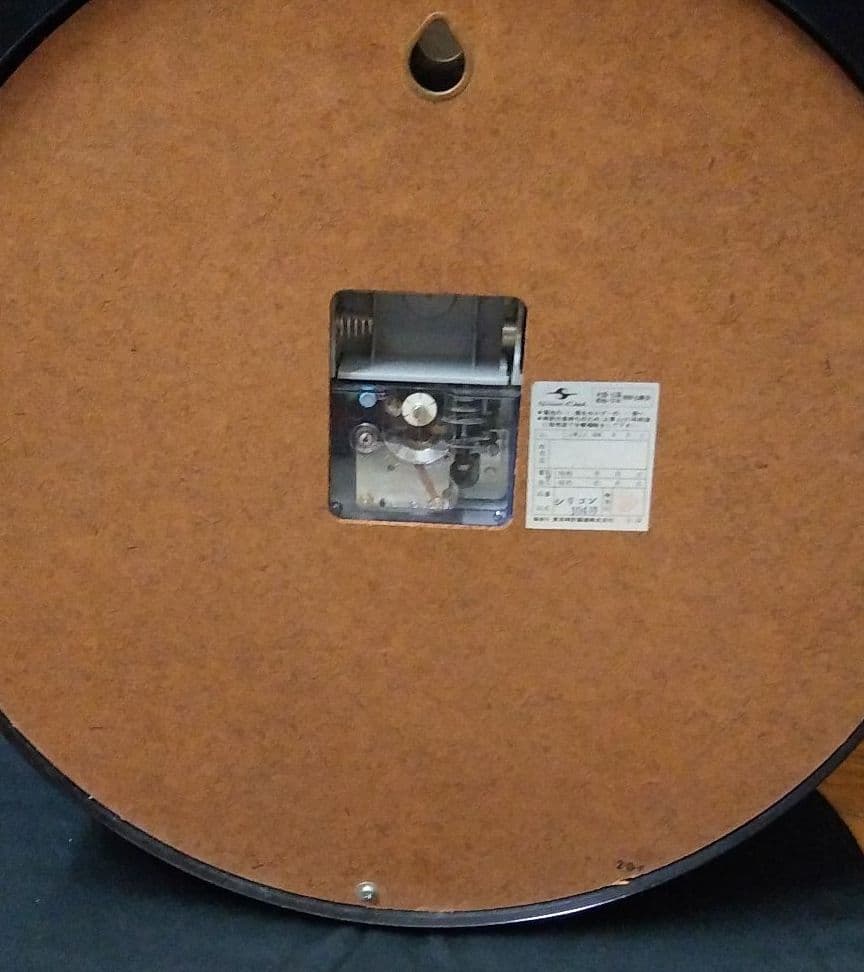 森永製菓　siliconclock Time スナッククラッカーズ　時計