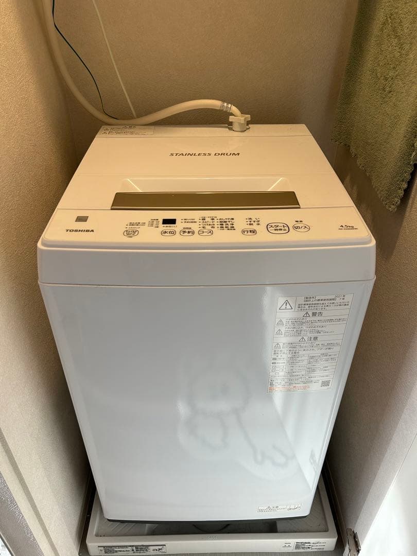TOSHIBA ステンレスドラム 縦型洗濯機 4.5kg