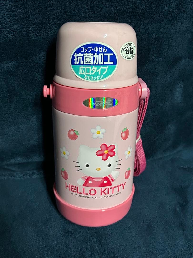 HELLO KITTY 抗菌広口水筒 0.58L レトロ　当時物　1999
