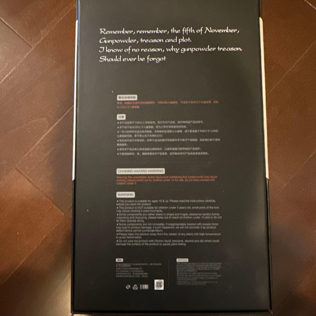 ●最終値下げ V for Vendetta Vフォー・ヴェンデッタ フィギュア