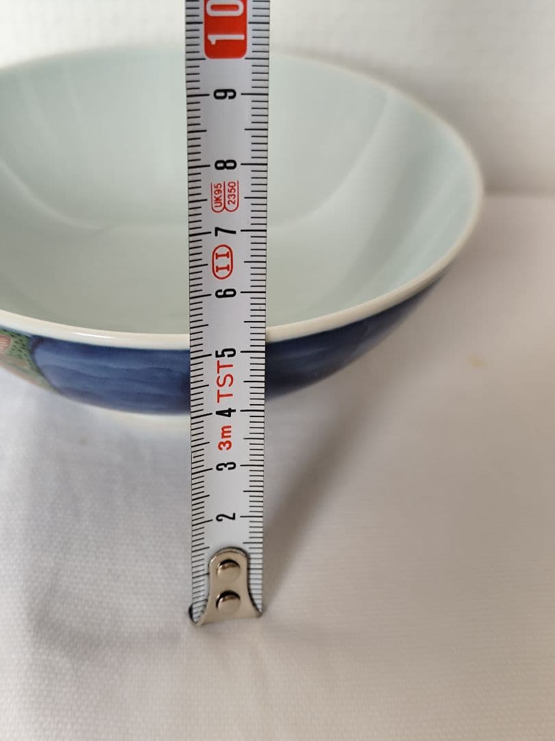 有田焼【源右衛門】染錦大樹蓋付き夫婦飯椀