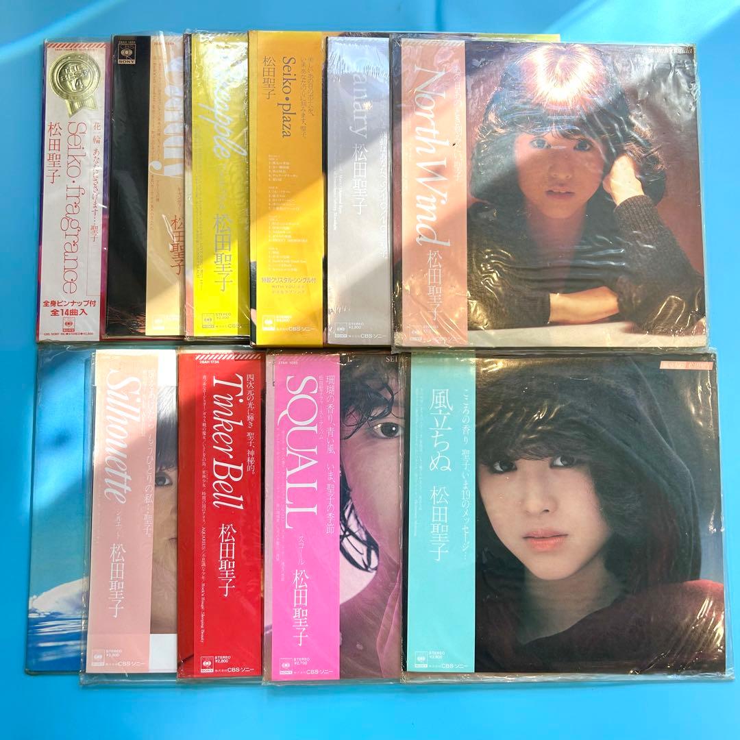 松田聖子 LP アナログ盤 11枚セット