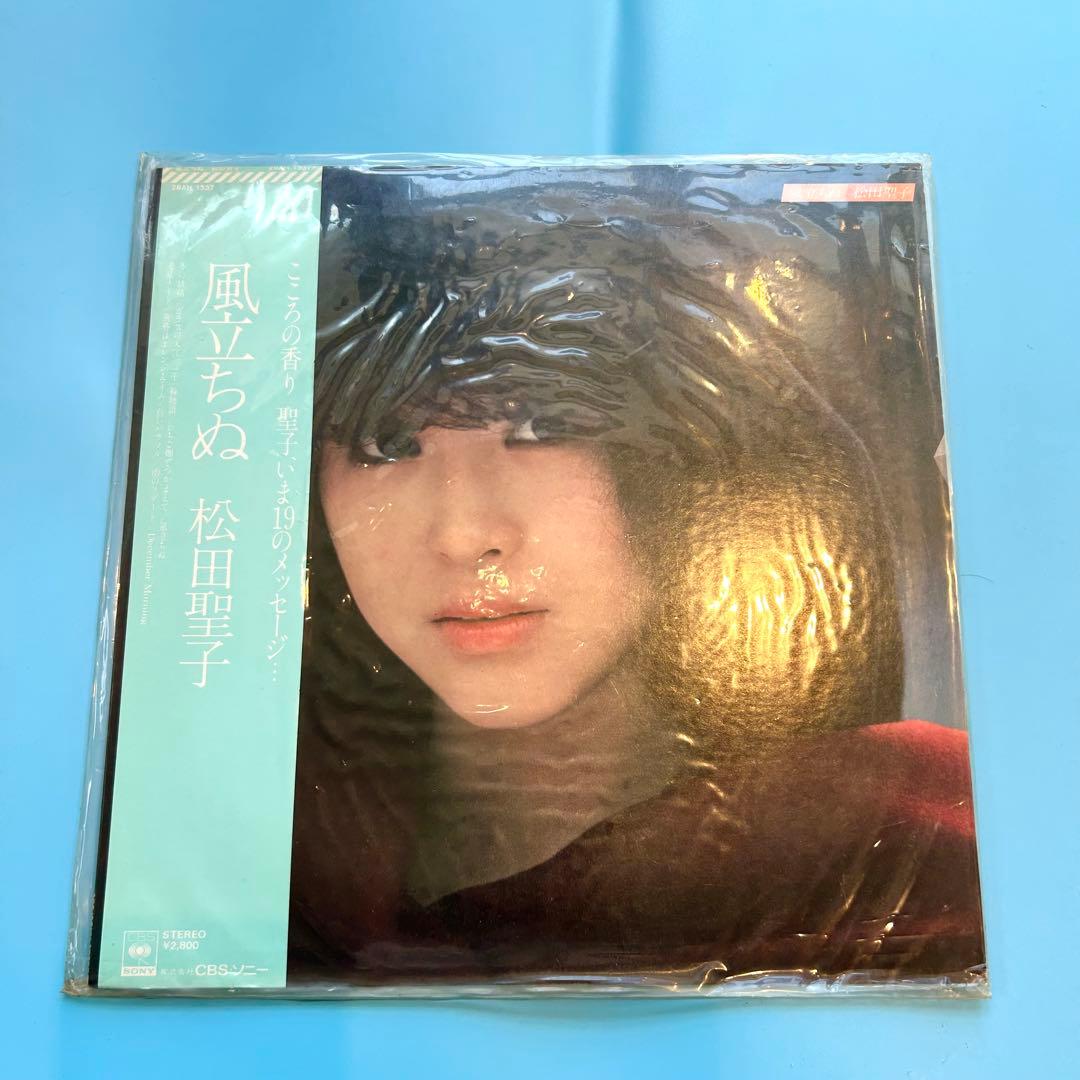 松田聖子 LP アナログ盤 11枚セット