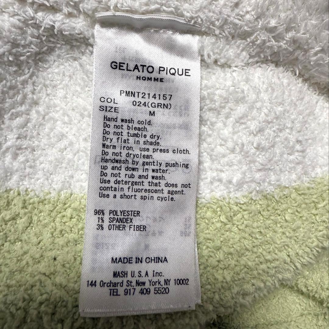 GELATO PIQUE スーパーマリオ ヨッシー ルームウェアセット