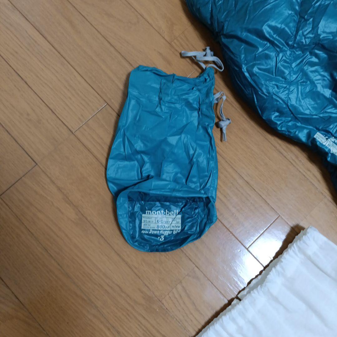 mont-bell アルパインダウンハガー800 #3 R/zip