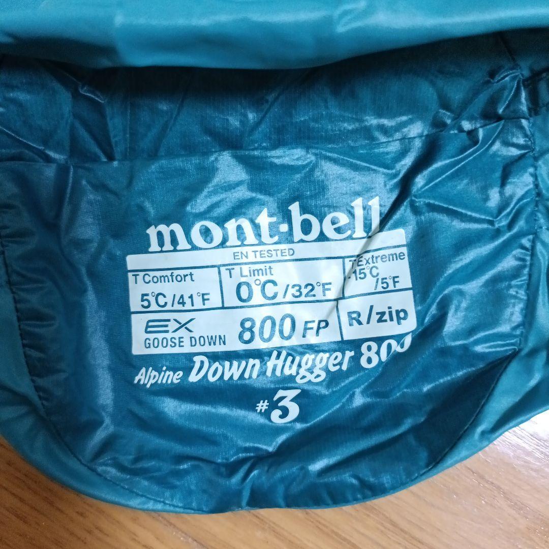 mont-bell アルパインダウンハガー800 #3 R/zip