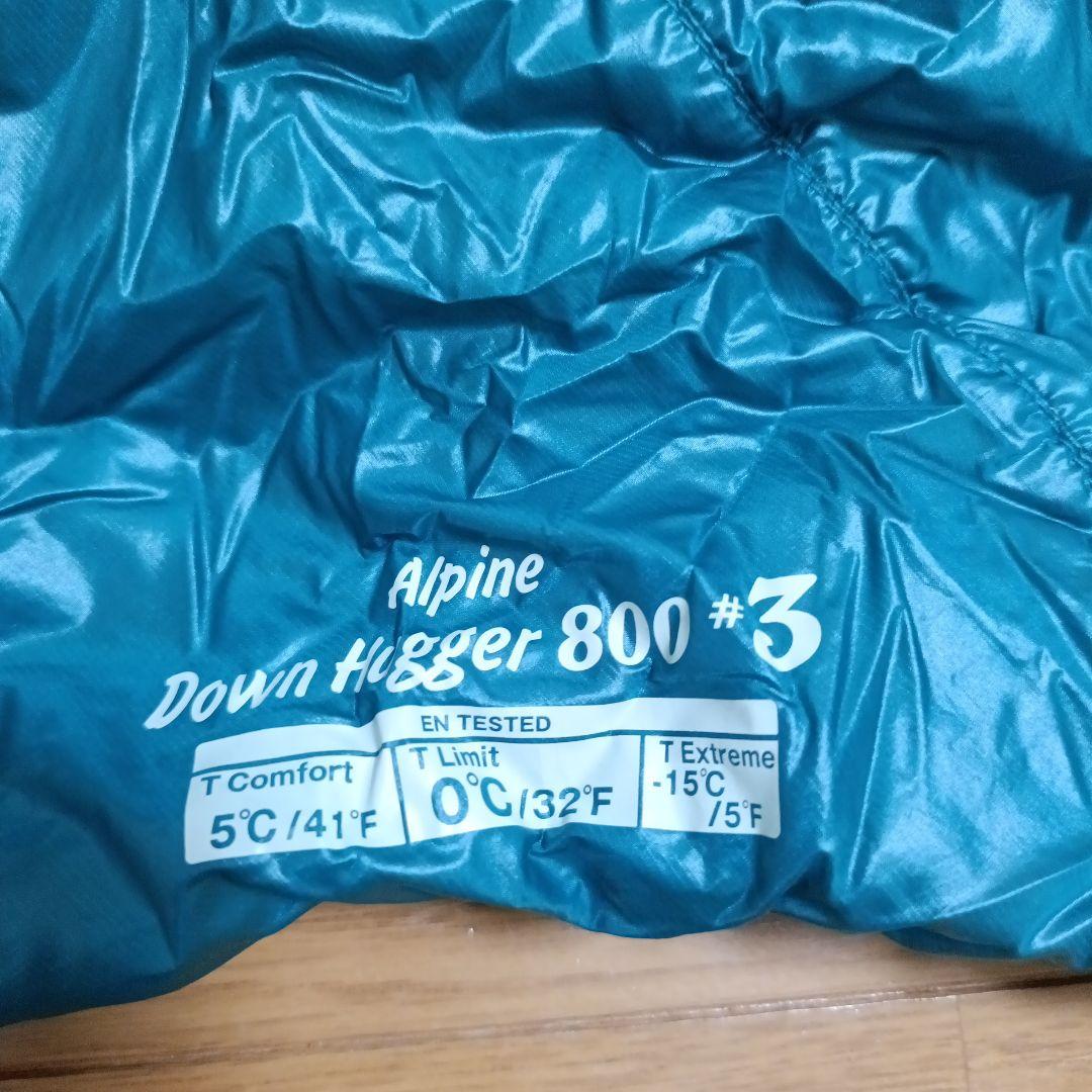 mont-bell アルパインダウンハガー800 #3 R/zip