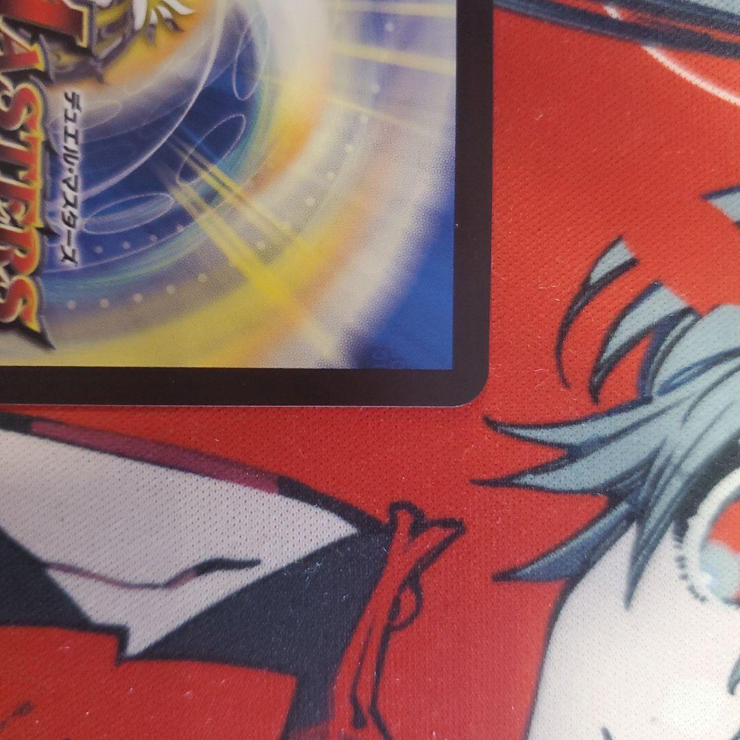 メンデルスゾーン SSP レアカード デュエルマスターズ