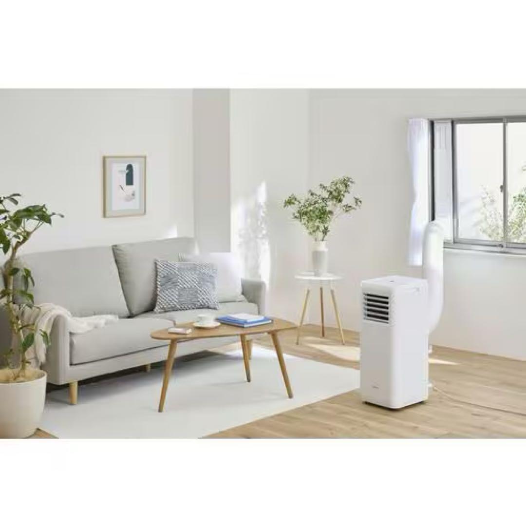 新品未使用 アイリスオーヤマ ポータブルクーラー IPA-2203G