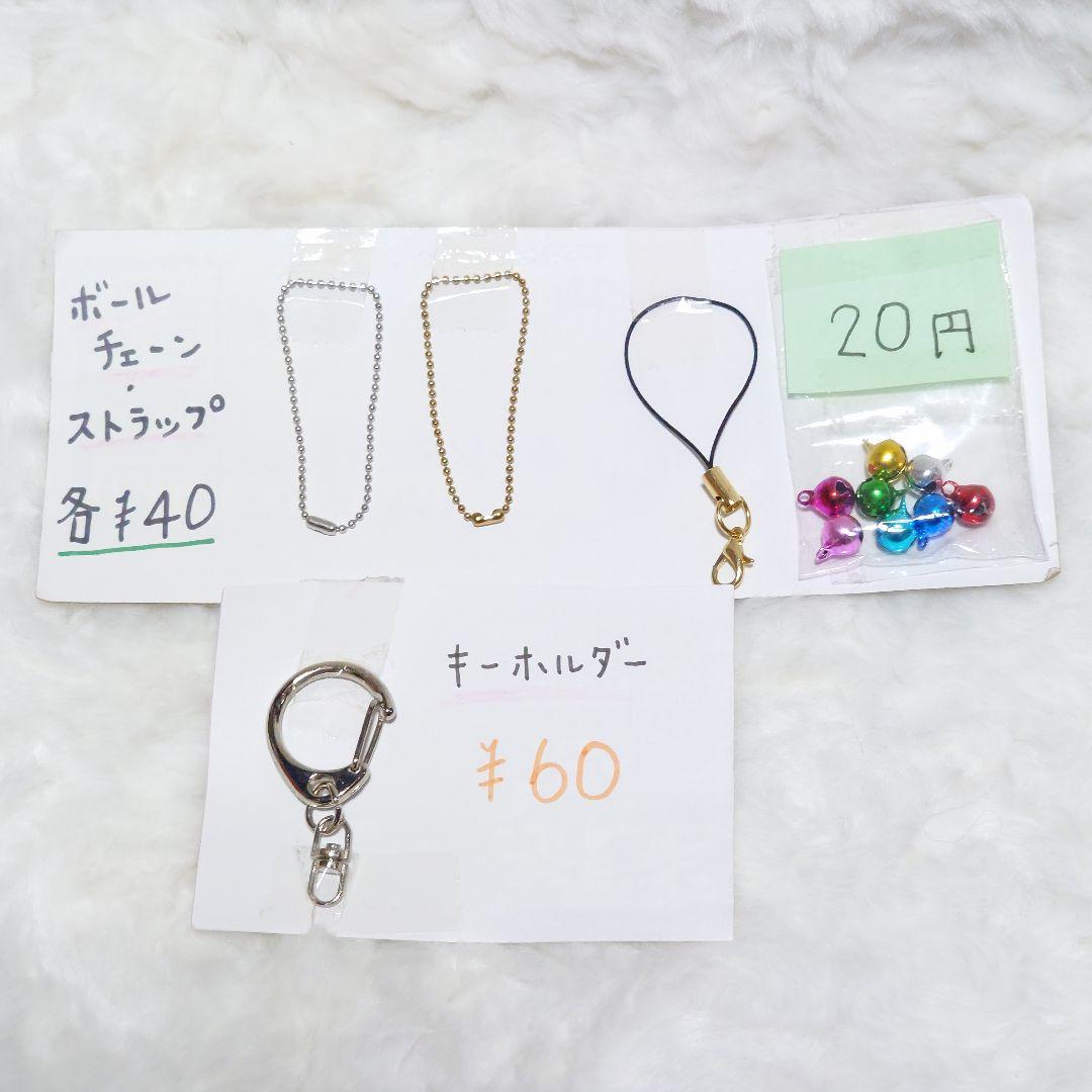 115.ハイイエロー　レオパ　あみぐるみ