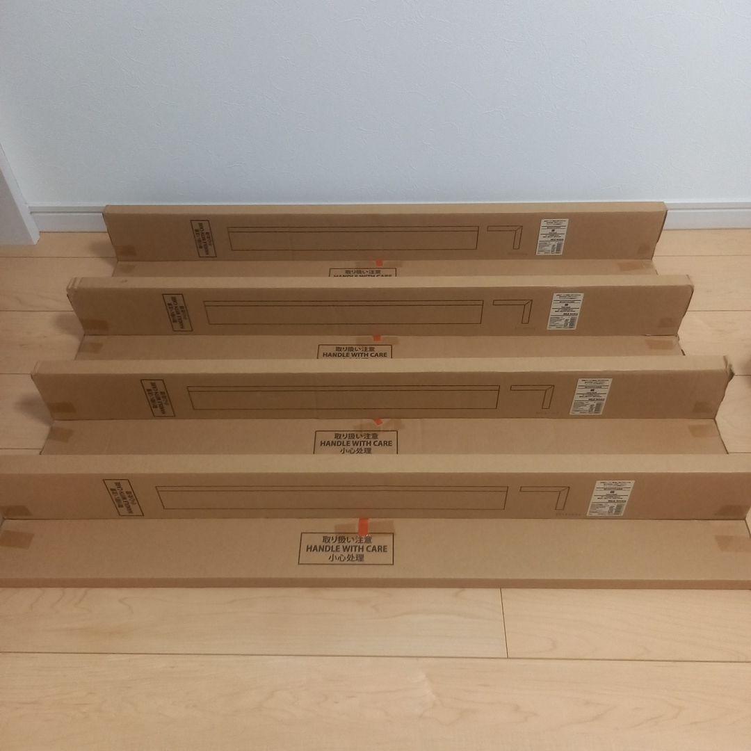 MUJI 壁に付けられる家具 オーク材 88cm【4個セット】