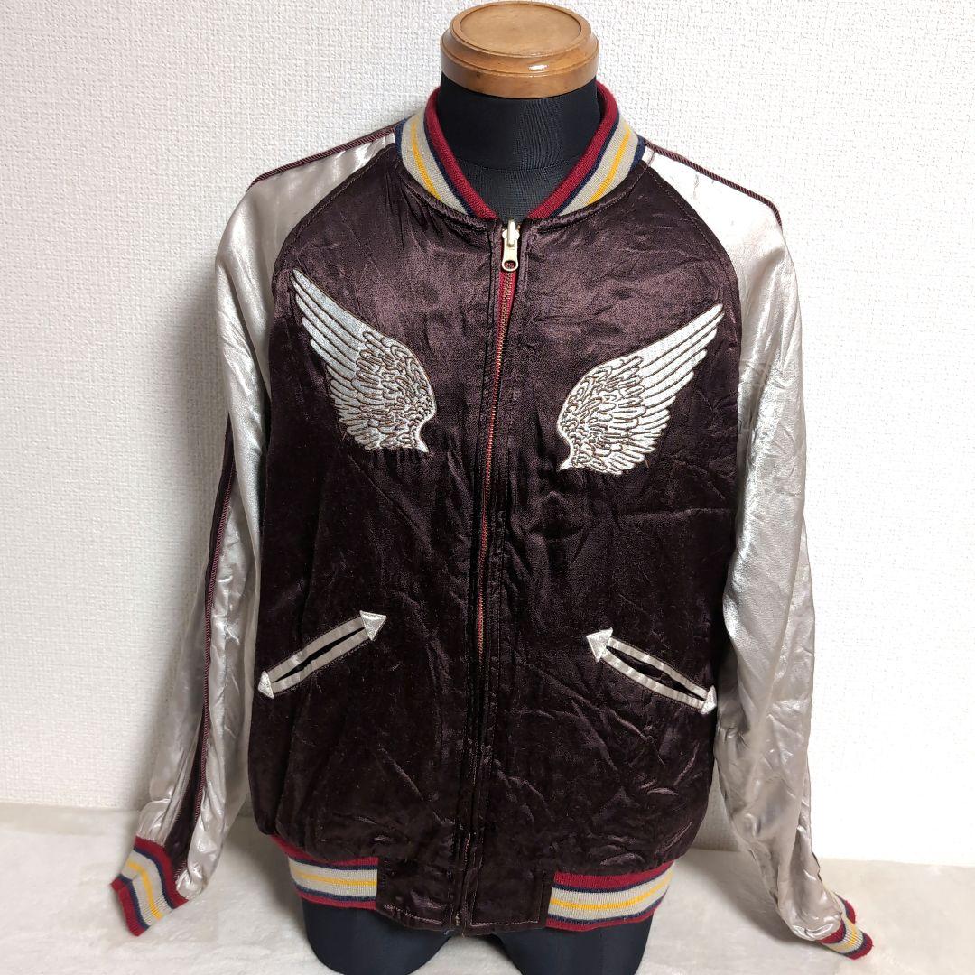 dm7 HOUSTON スカジャン リバーシブル 虎 富士 鶴 月 メンズM