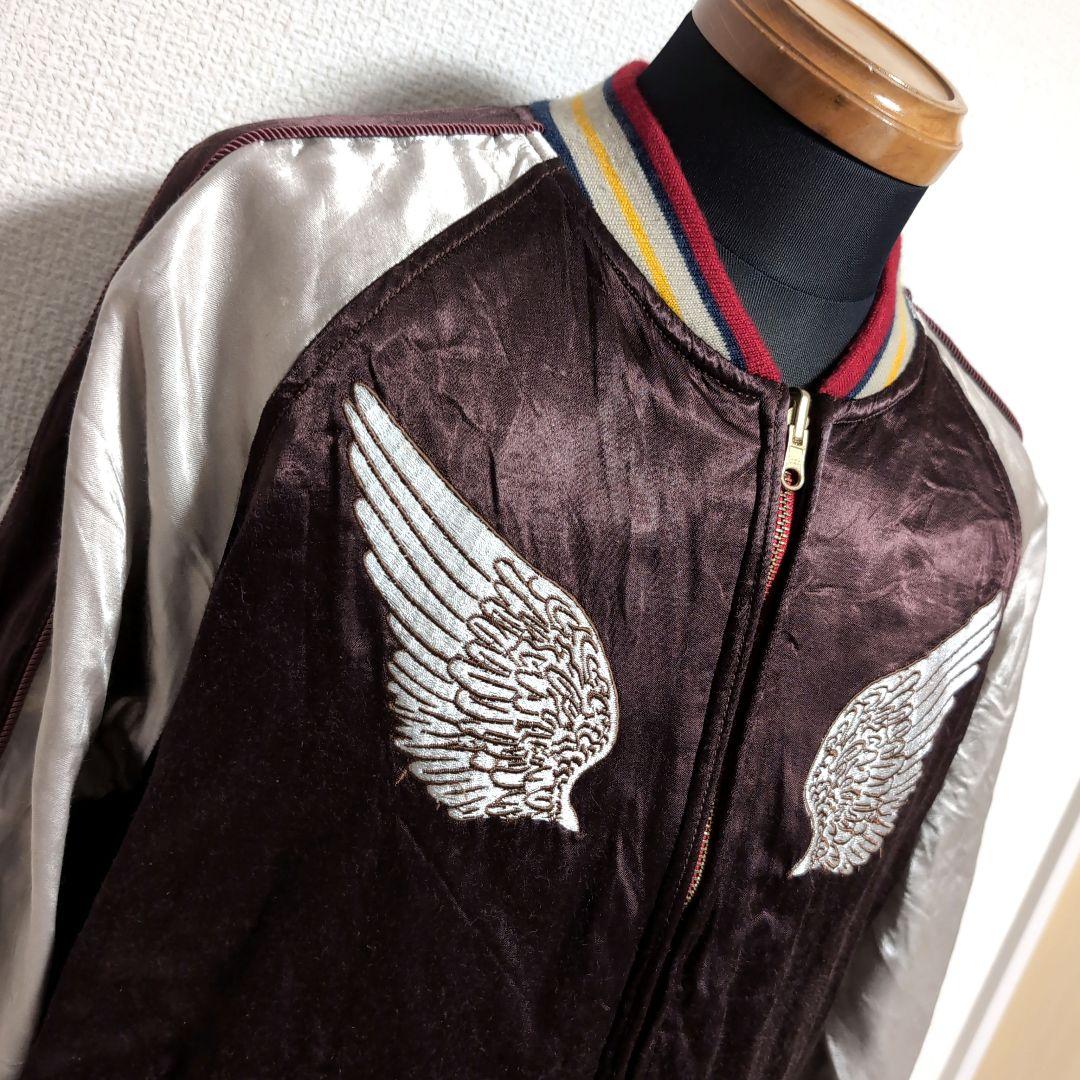 dm7 HOUSTON スカジャン リバーシブル 虎 富士 鶴 月 メンズM