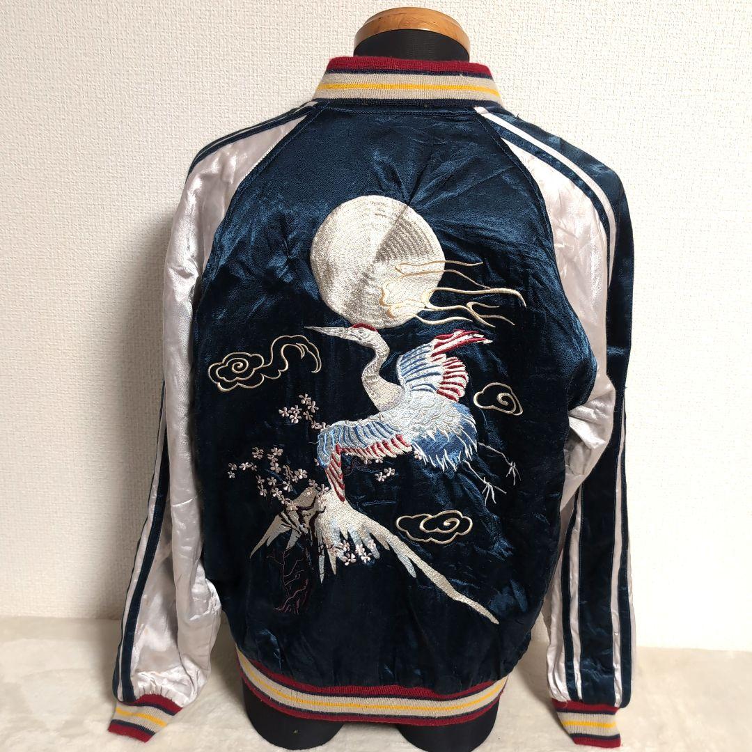 dm7 HOUSTON スカジャン リバーシブル 虎 富士 鶴 月 メンズM