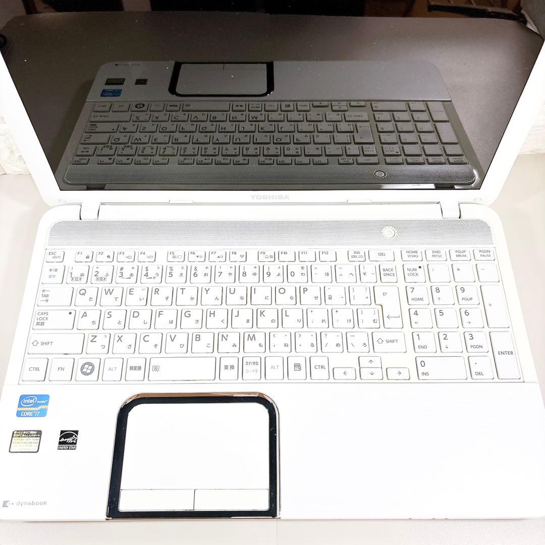 ブルーレイ搭載✨Core i7 快適SSD メモリ8GB ノートパソコン 東芝