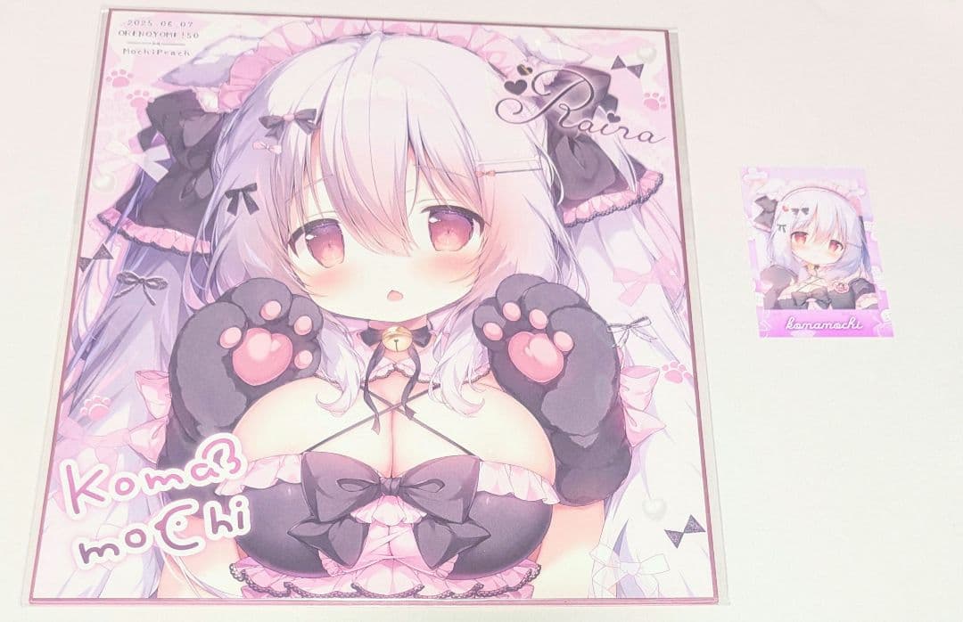 桃豆こまもち　らいらちゃん　色紙　チェキ