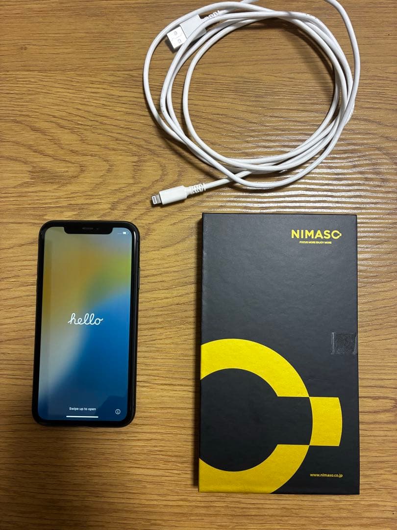 iPhone11 128GB ブラック【ガラスフィルム・ライトニングケーブル付】