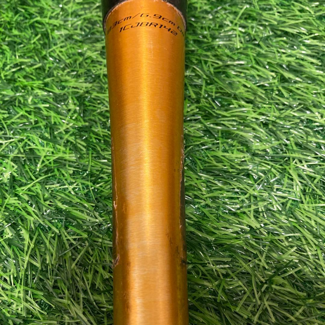 ビヨンドマックス　ギガキング02 おそと