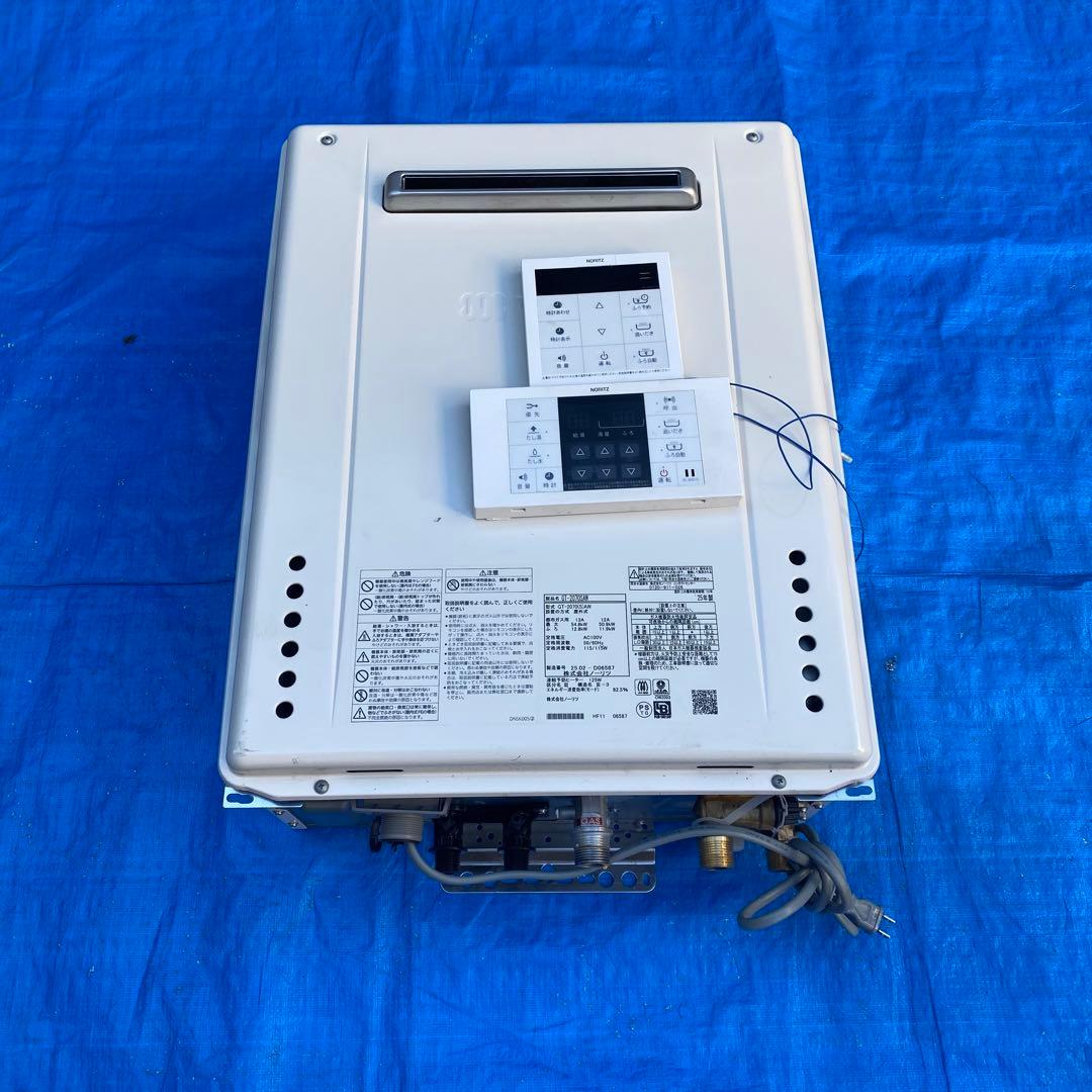 ㉜ノーリツ　給湯器　都市ガス　GT-2070SAW