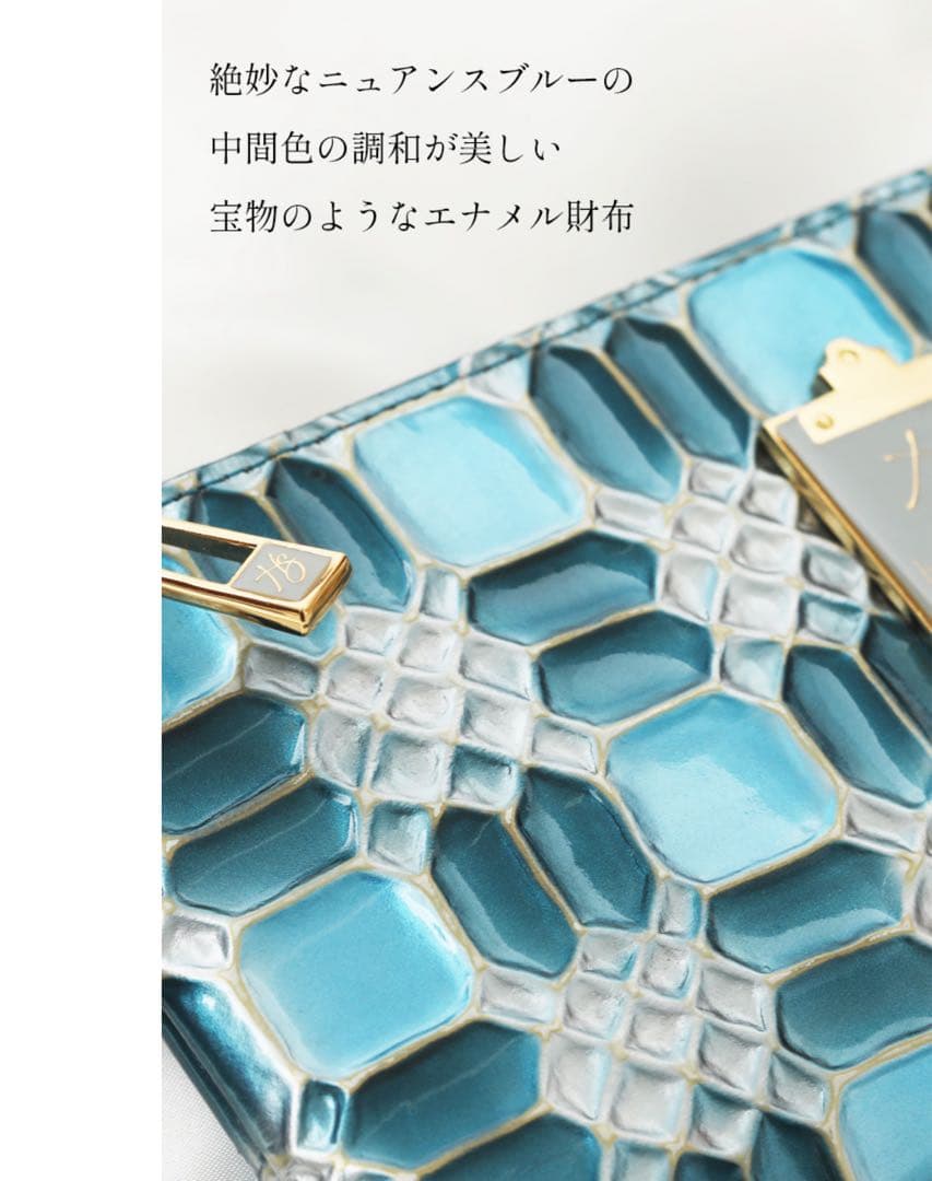 ハースケジュール