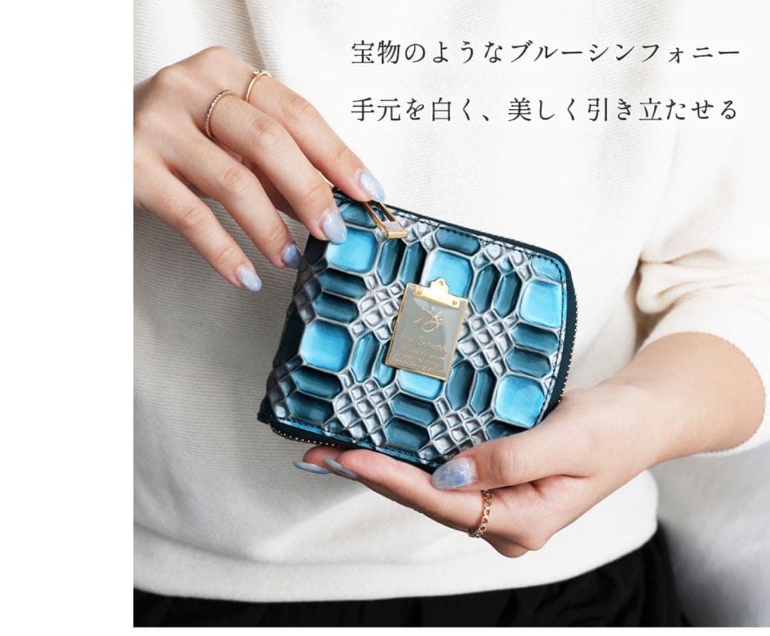 ハースケジュール