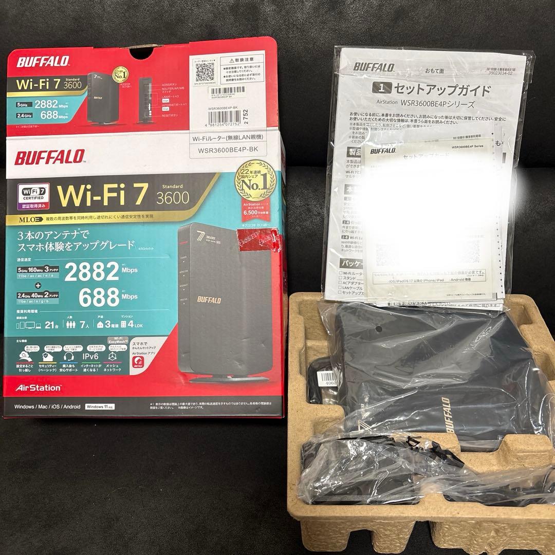 BUFFALO WSR3600BE4P-BK 無線LAN ルーター　wi-fi7