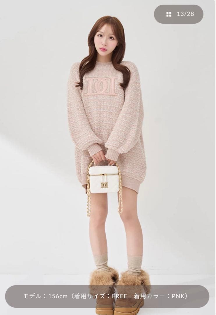 DDロゴツイードニットプルオーバー　ピンク