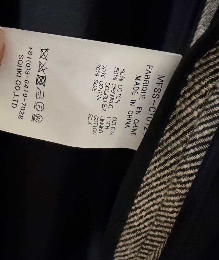 MASU 21ss coat コート　トレンチコート