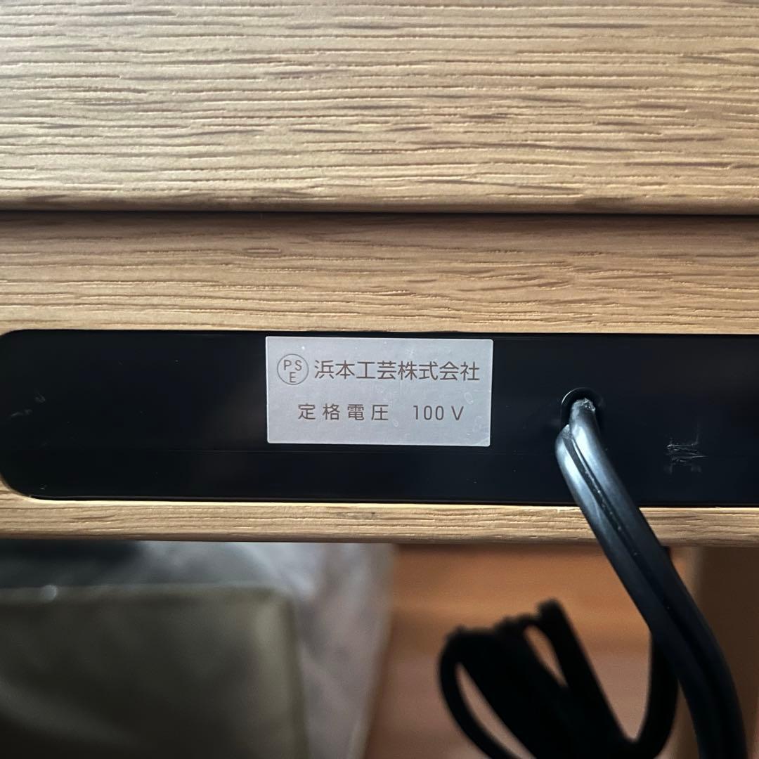 浜本工芸 学習デスク 引き出し付き