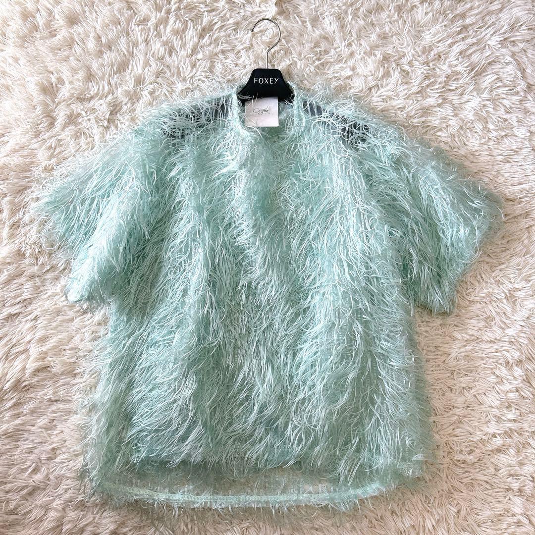 新品 25SS Cygne シーニュ フェザートップスMoni ミントグリーン