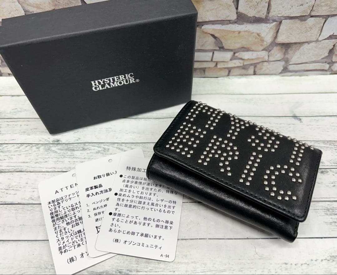 HYSTERIC GLAMOUR ロゴスタッズ 三つ折りウォレット　6932
