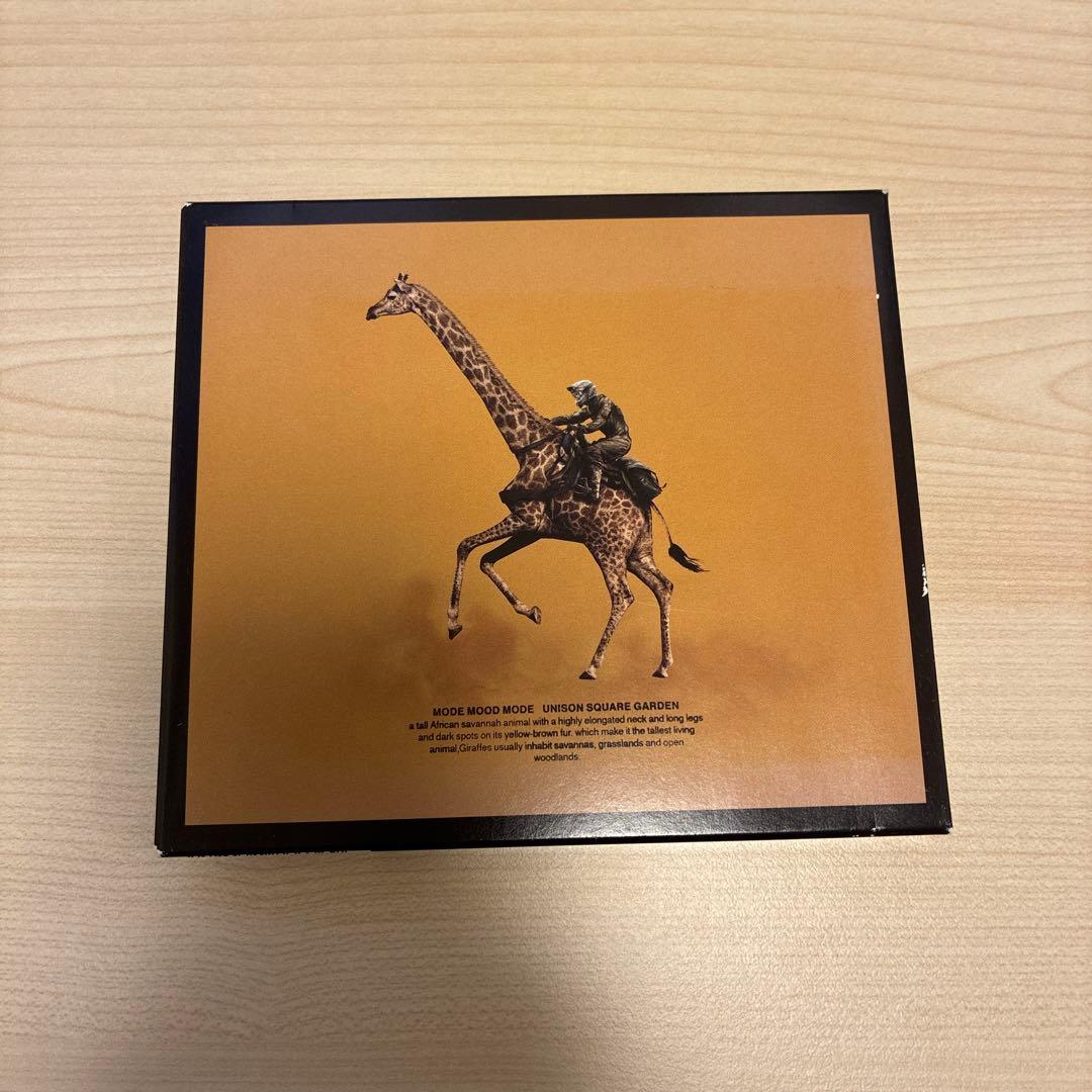 UNISON SQUARE GARDEN CD+DVD、Blu-ray セット