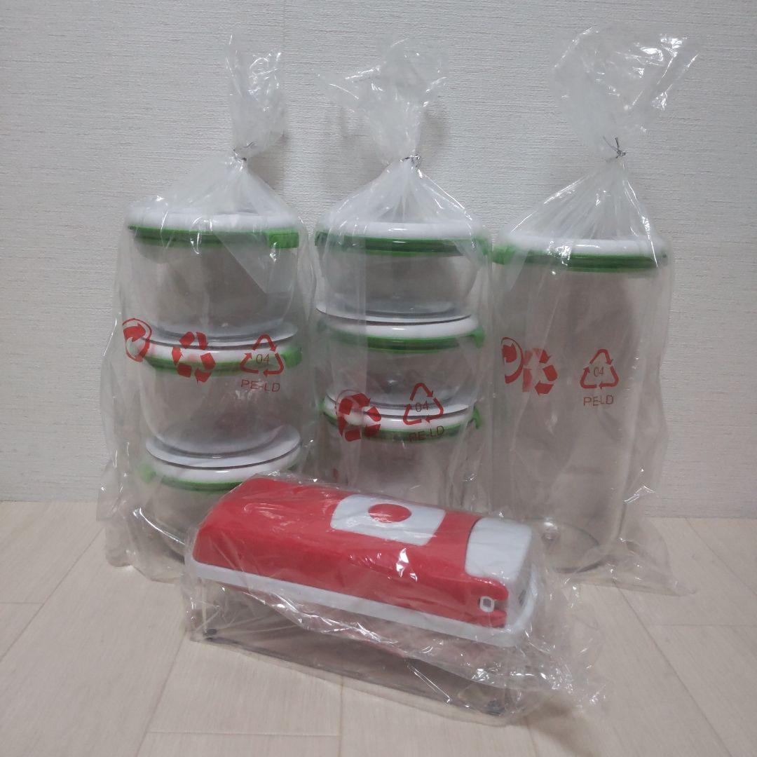 FOSA本体　真空コンテナ丸型 縦長型　高機能スライサー 新品お得９点セット