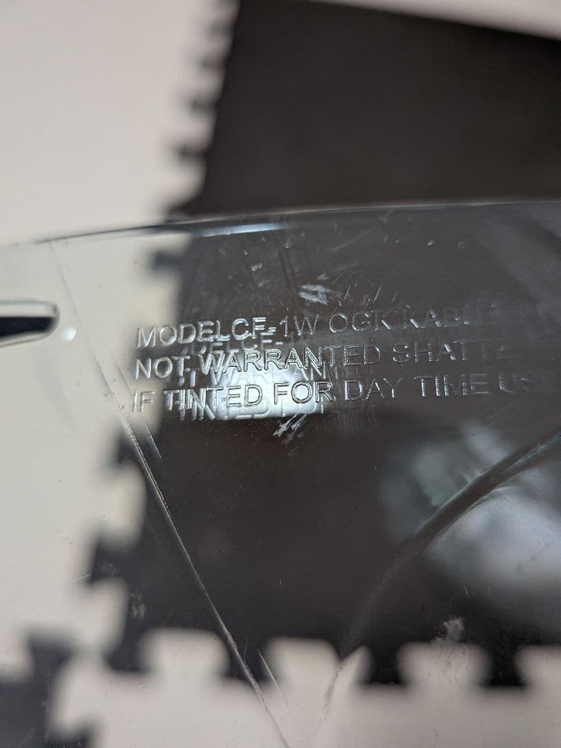 Kabuto フルフェイスヘルメット ブラック/グリーン　KAMUI