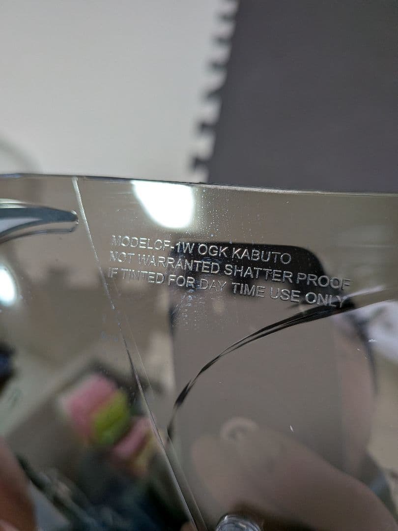 Kabuto フルフェイスヘルメット ブラック/グリーン　KAMUI