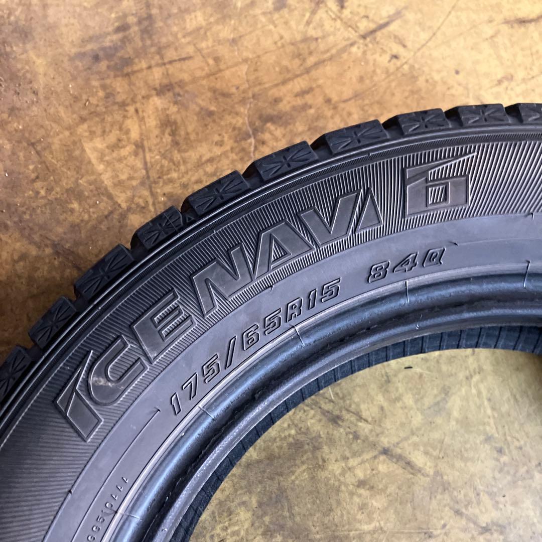 175/65R15 4本セット GOOD YEAR ICENAVI6