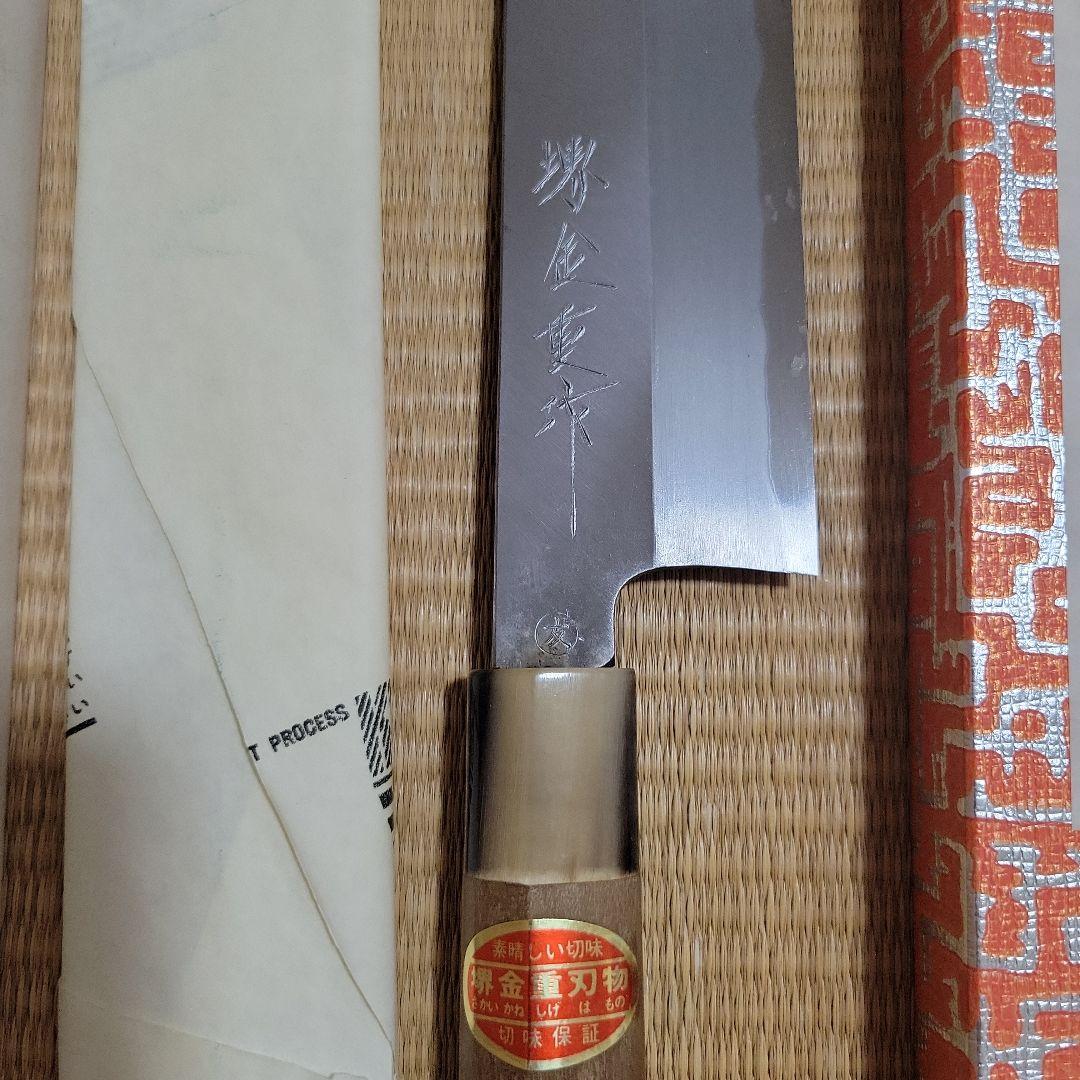 堺金重 菜切包丁 水牛柄 専用ケース付き