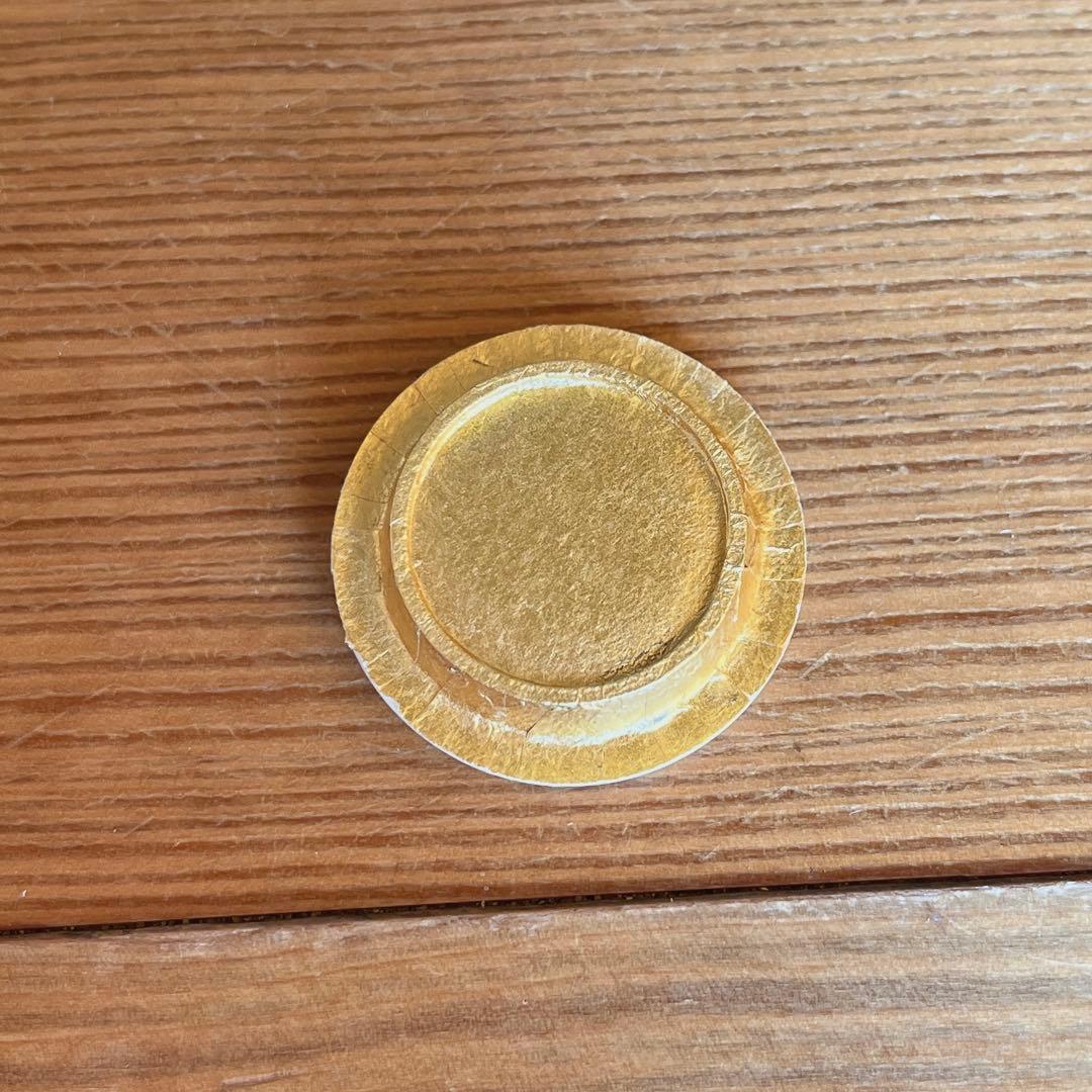 茶道具 高取焼 茶入 元永彰一