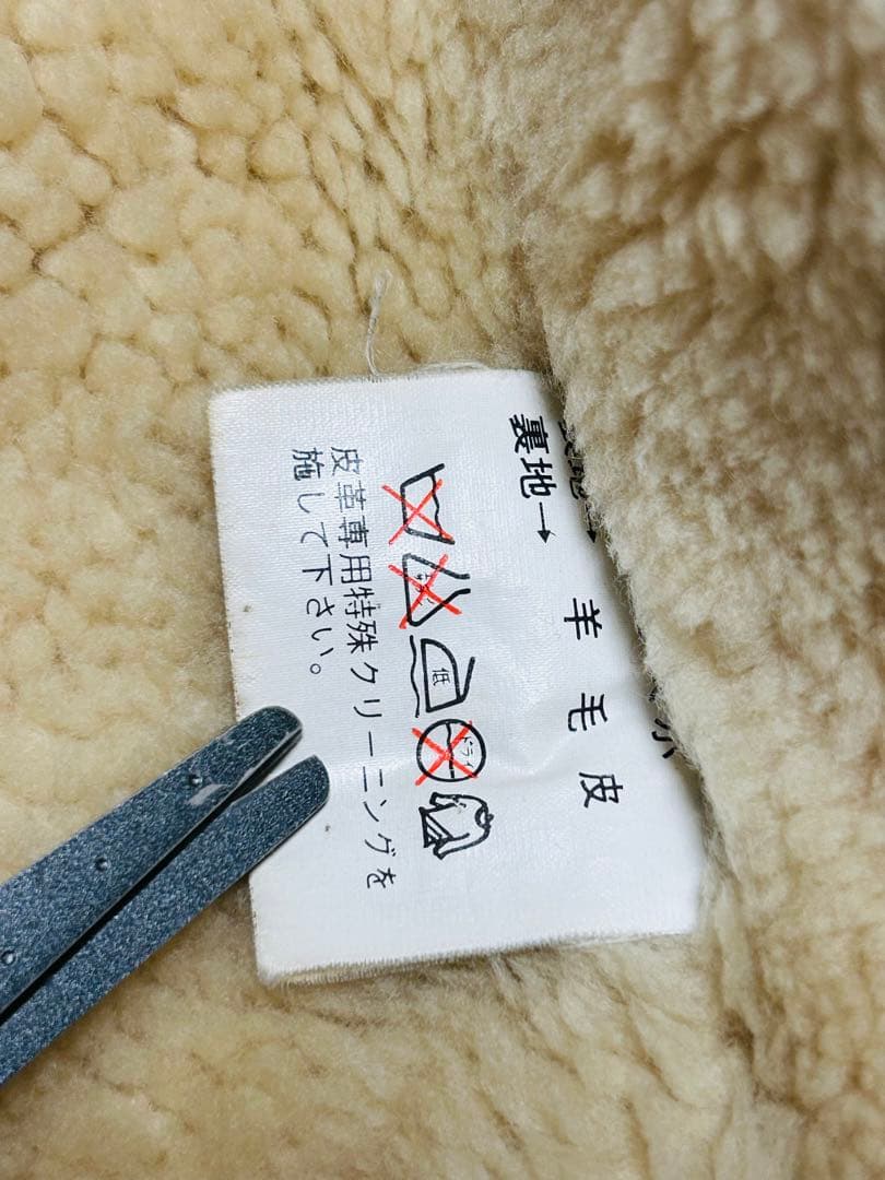 B-3 ムートンジャケット シープスキン ボアブルゾン L フライトジャケット