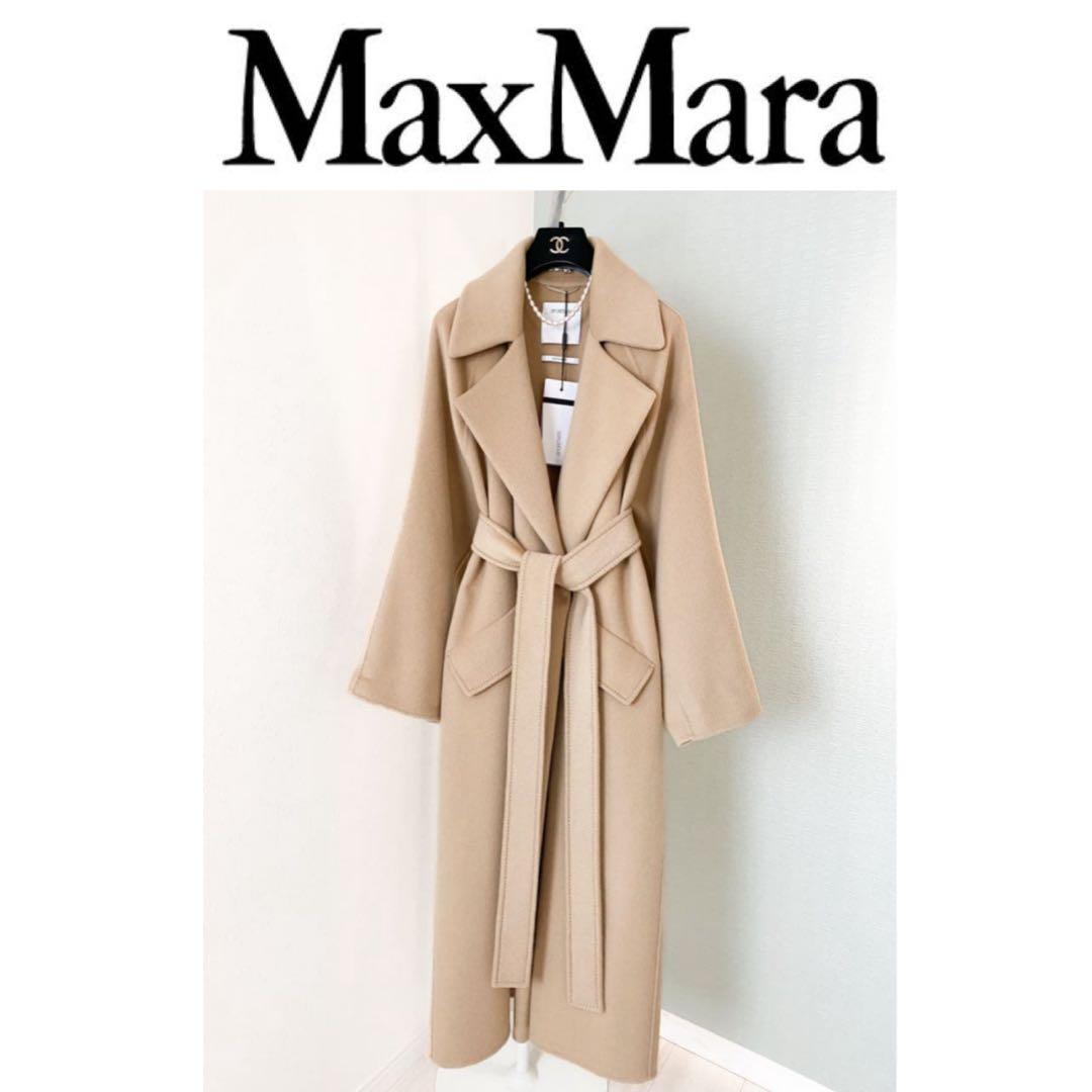 ★新品未使用★マックスマーラ MaxMaraロングコート★