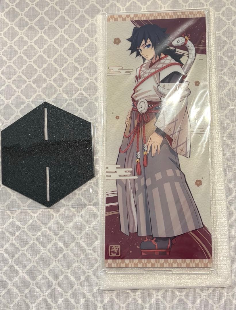 鬼滅の刃　冨岡義勇　アクリルパネル　巳年