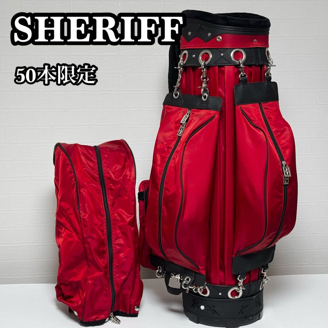 【50本限定】SHERIFF シェリフ マジカルキャディバッグ SP-006