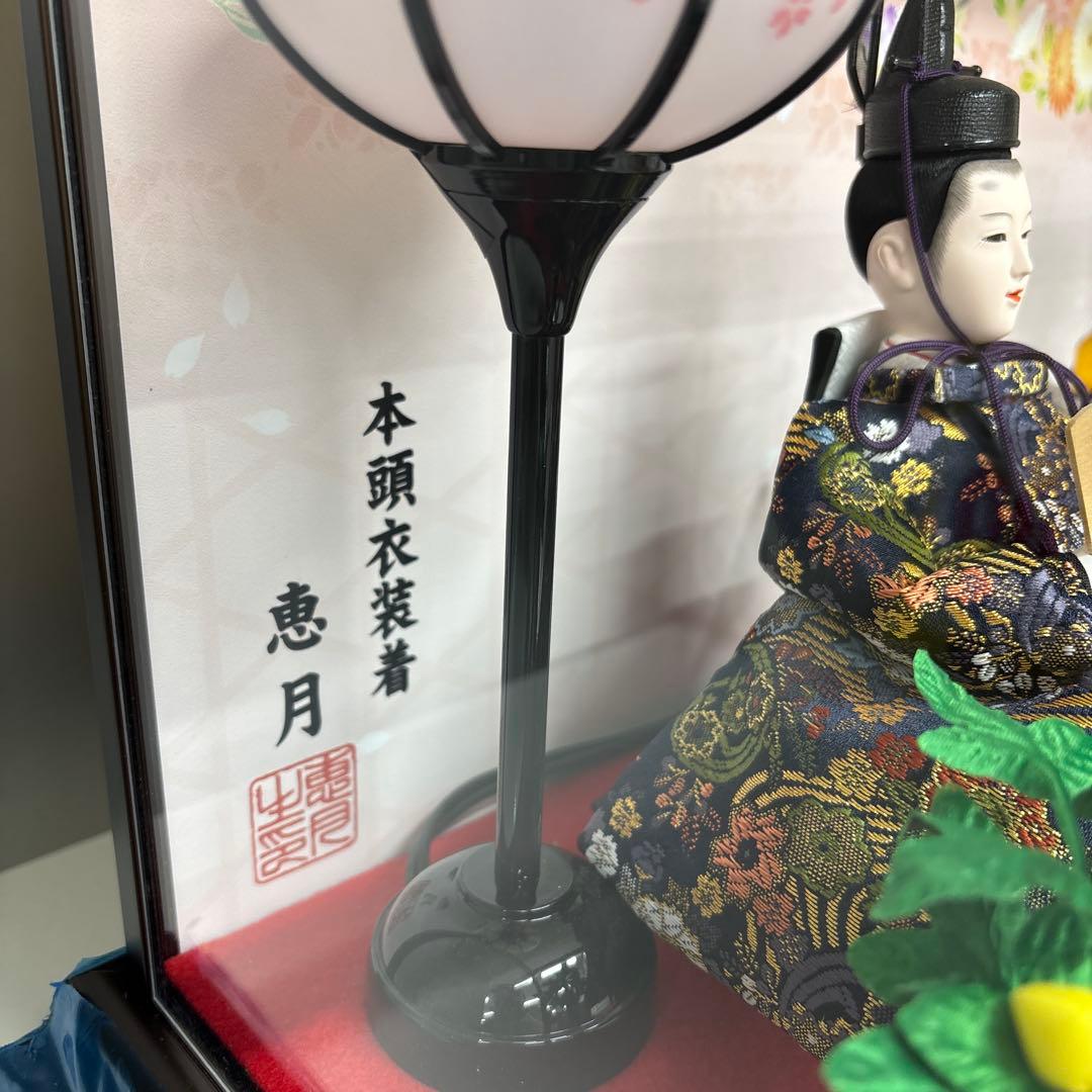 ☆極美品☆雛人形 恵月 本頭衣装着 ケース入り