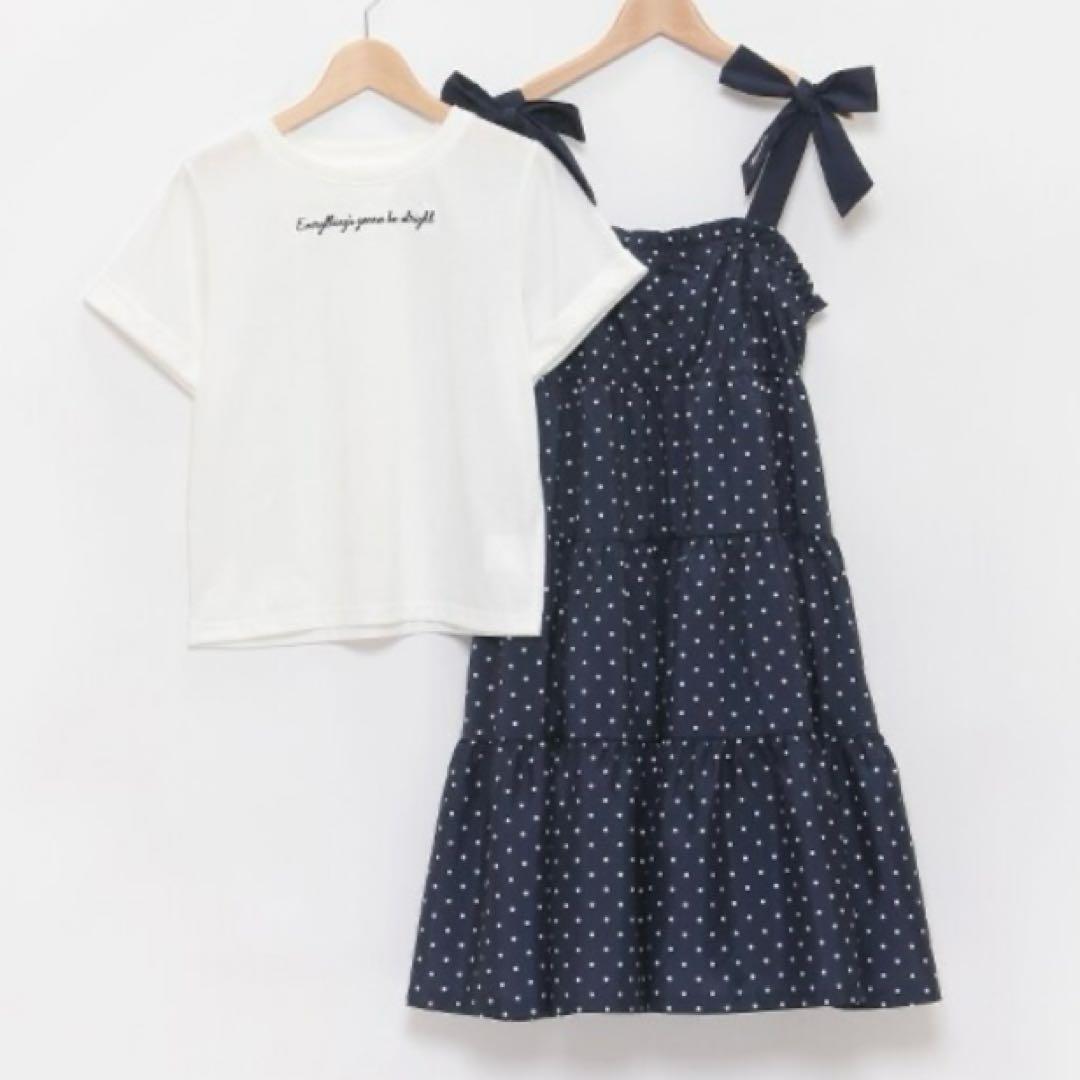 メゾピアノジュニア　肩リボンワンピース＆Tシャツセット　150