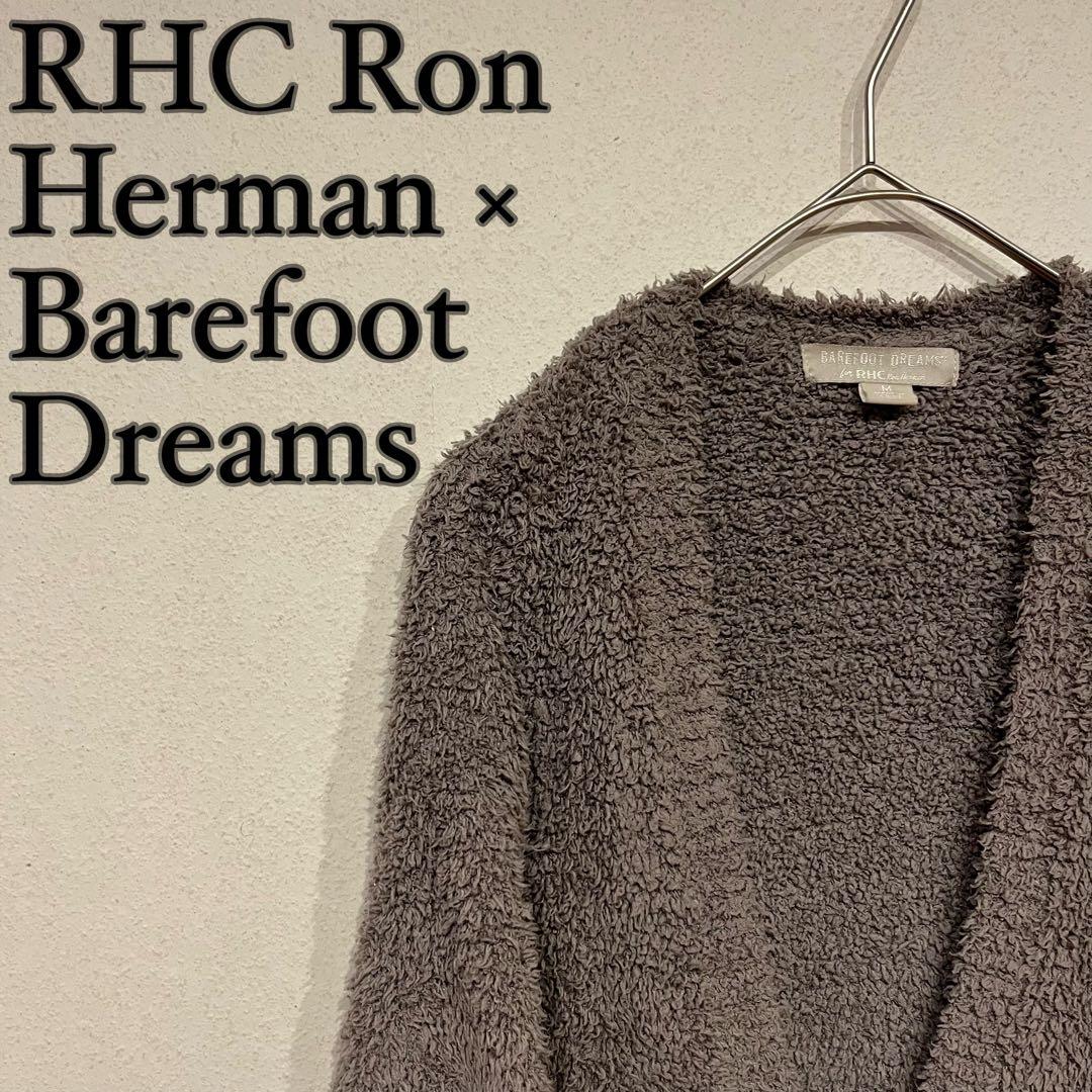 RHC Ron Herman × Barefoot Dreams カーディガン